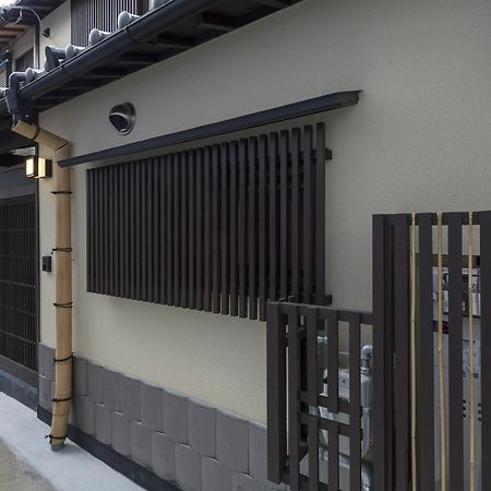 Vila Sekka An Machiya House Kjóto Exteriér fotografie